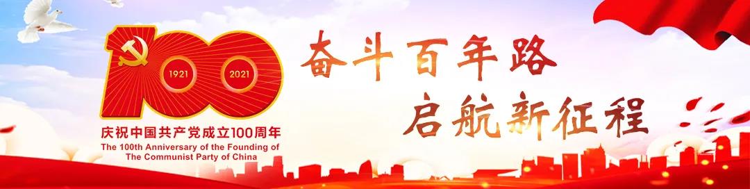 头版！《中国应急管理报》报道无锡市城市安全发展工作